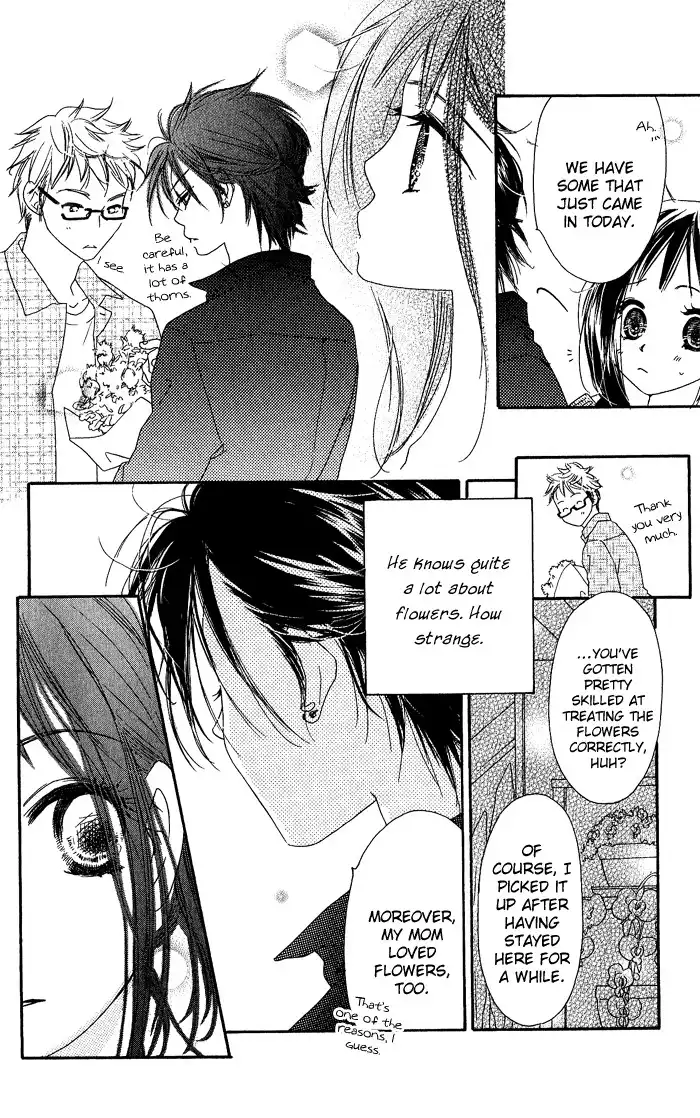 Kiss Hug Chapter 6 12